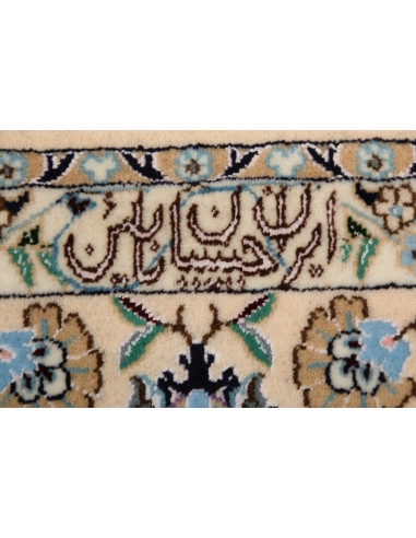 Tappeto Nain 6la Persia cm.158x248