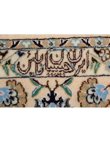 Tappeto Nain 6la Persia cm.158x248