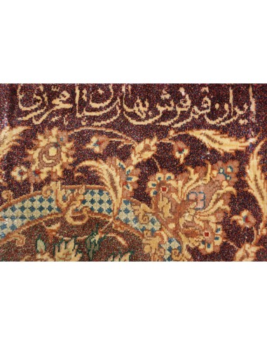 Tappeto Ghom Silk Persia cm.77x121