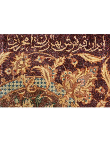 Tappeto Ghom Silk Persia cm.77x121