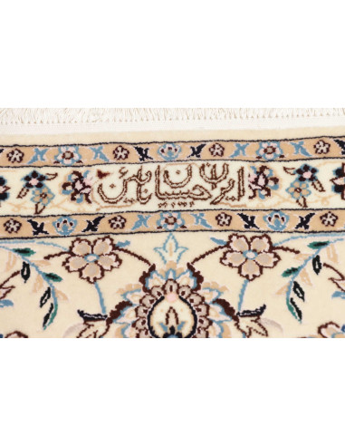 Tappeto Nain 6la Persia cm.152x241