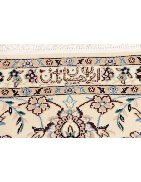 Tappeto Nain 6la Persia cm.152x241