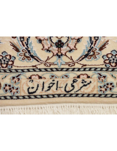 Tappeto Nain 6la Persia cm.163x238