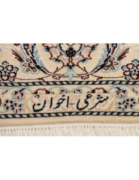 Tappeto Nain 6la Persia cm.163x238