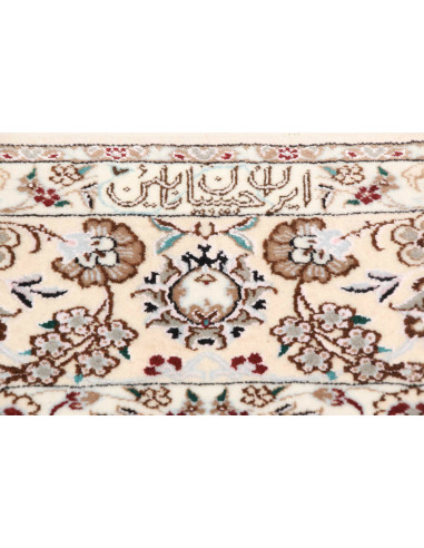 Tappeto Nain 6la Persia cm.160x222