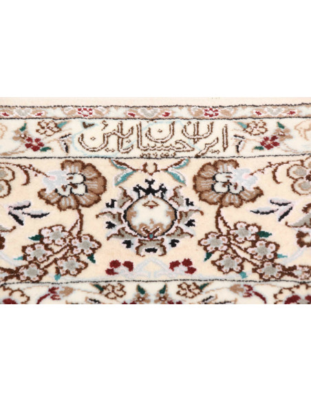 Tappeto Nain 6la Persia cm.160x222