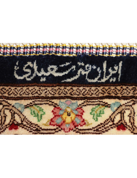 Tappeto Ghom Silk Persia cm.136x192