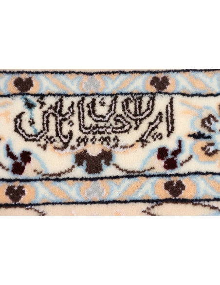Tappeto Nain 6la Persia cm.207x250