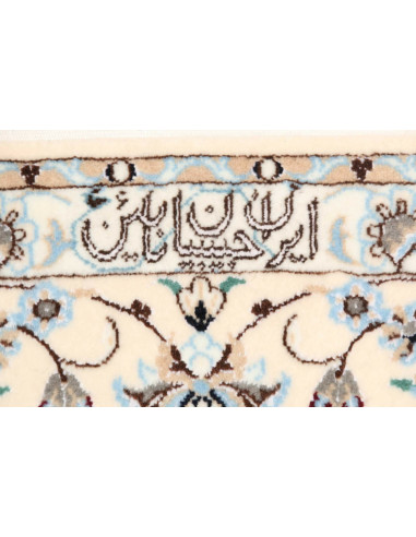 Tappeto Nain 6la Persia cm.153x240