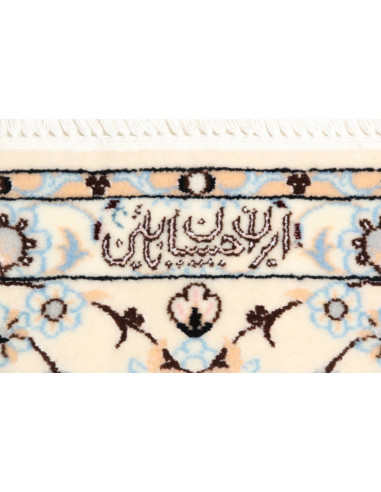 Tappeto Nain 6la Persia cm.161x248