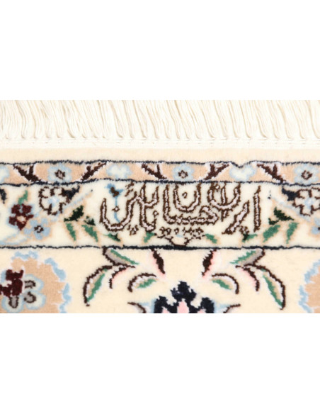 Tappeto Nain 6la Persia cm.157x237