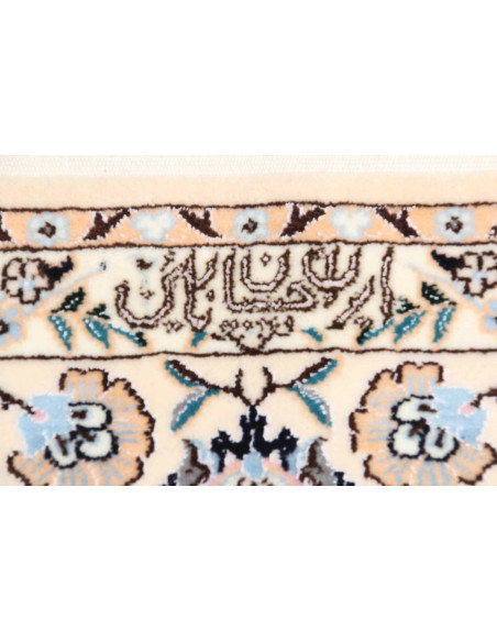 Tappeto Nain 6la Persia cm.158x245