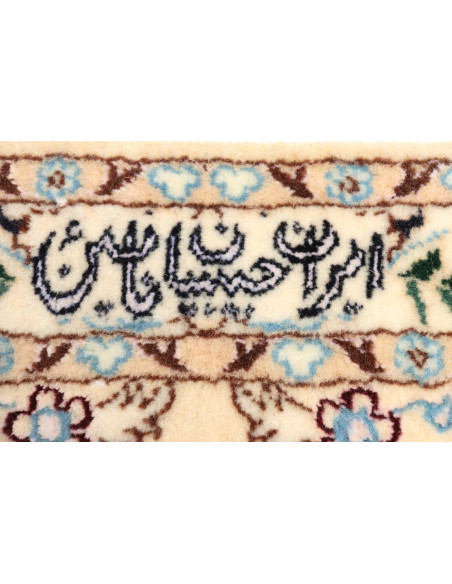 Tappeto Nain 6la Persia cm.167x255