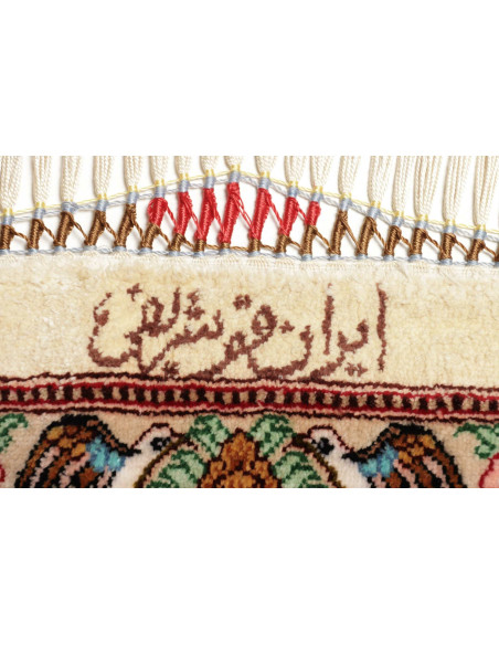 Tappeto Ghom Silk Persia cm.133x198