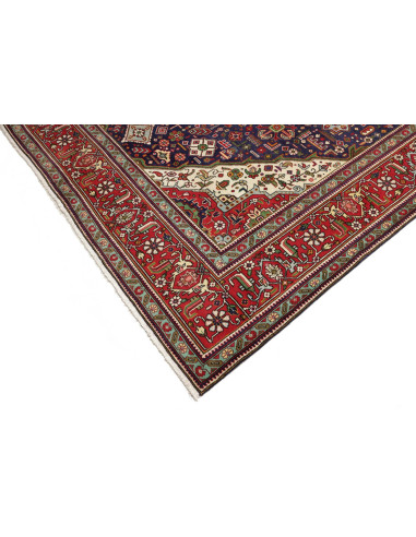 Tappeto Tabriz Persia cm.253x352