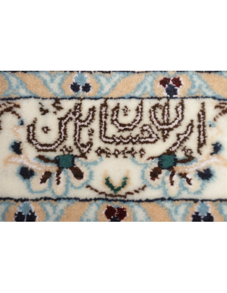 Tappeto Nain 6la Persia cm.258x303