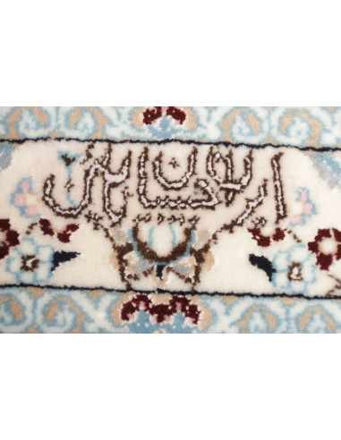 Tappeto Nain 6la Persia cm.262x315