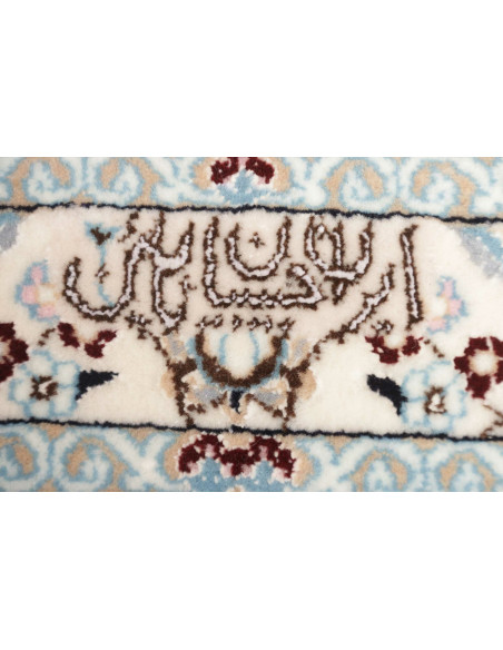 Tappeto Nain 6la Persia cm.262x315