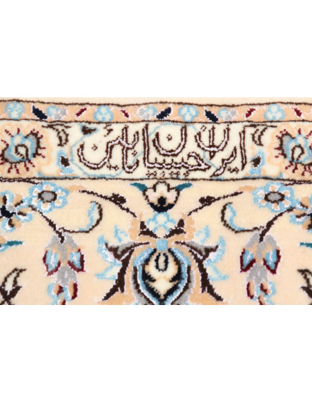 Tappeto Nain 6la Persia cm.155x232