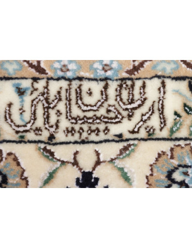 Tappeto Nain 6la Persia cm.134x216