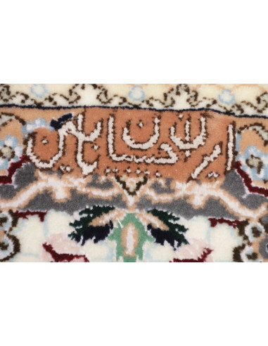 Tappeto Nain 6la Persia cm.128x200