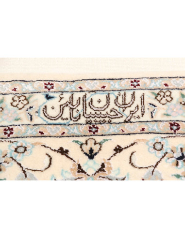 Tappeto Nain 6la Persia cm.155x240