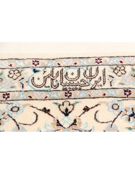 Tappeto Nain 6la Persia cm.155x240
