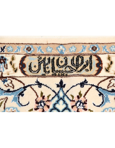 Tappeto Nain 6la Persia cm.170x250