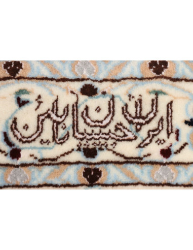 Tappeto Nain 6la Persia cm.205x261