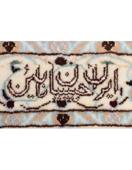 Tappeto Nain 6la Persia cm.205x261