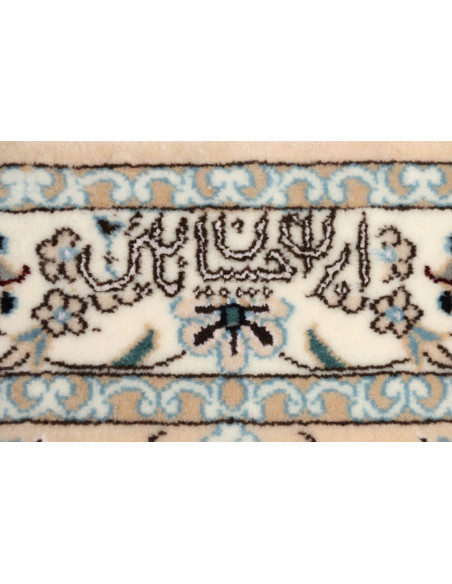 Tappeto Nain 6la Persia cm.207x262