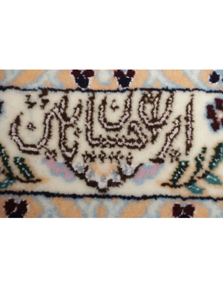 Tappeto Nain 6la Persia cm.214x305