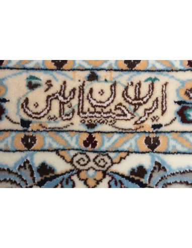 Tappeto Nain 6la Persia cm.211x308