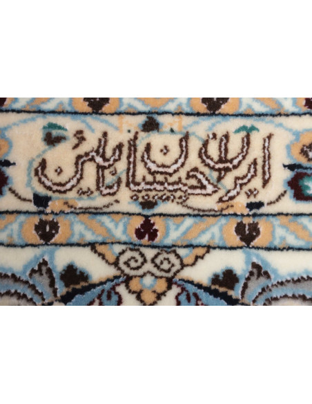 Tappeto Nain 6la Persia cm.211x308