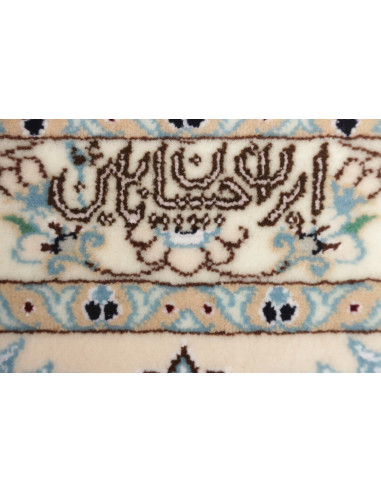 Tappeto Nain 6la Persia cm.251x301