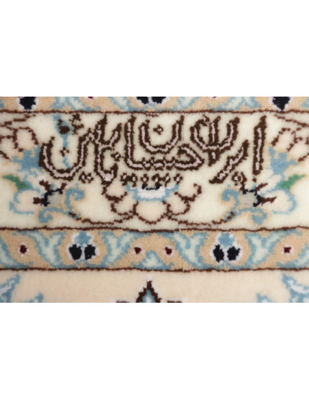 Tappeto Nain 6la Persia cm.251x301