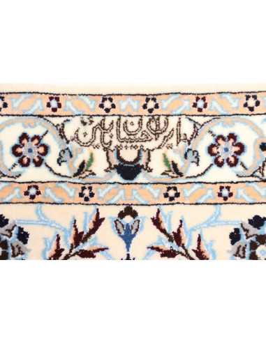 Tappeto Nain 6la Persia cm.259x312