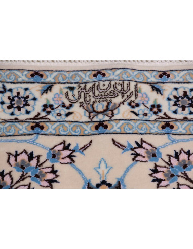 Tappeto Nain 6la Persia cm.304x409