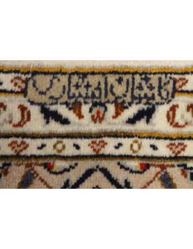 Tappeto Kashan Persia cm.200x296