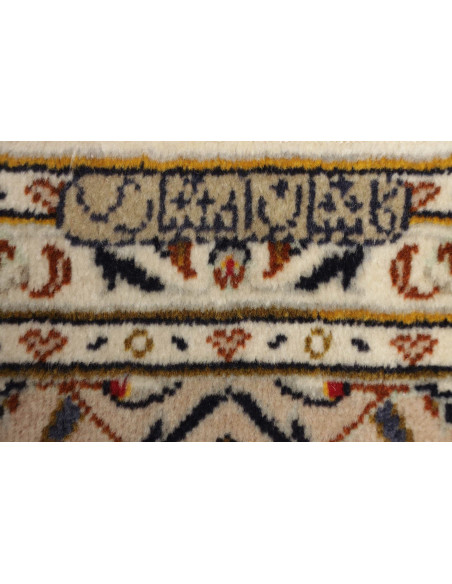 Tappeto Kashan Persia cm.200x296