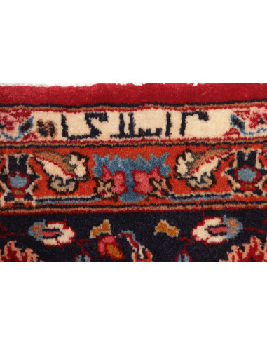 Tappeto Mashad Persia cm.240x344