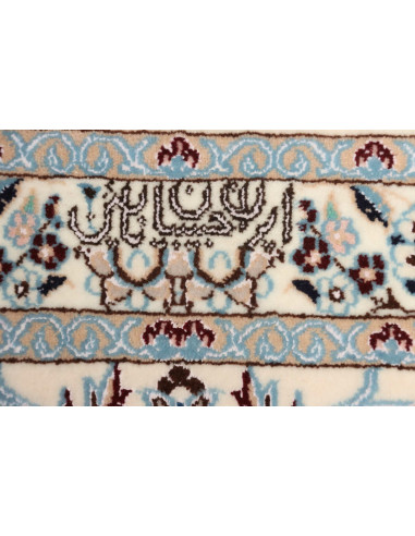 Tappeto Nain 6la Persia cm.256x372