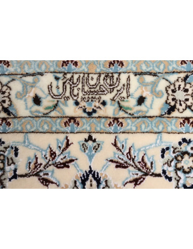Tappeto Nain 6la Persia cm.262x369