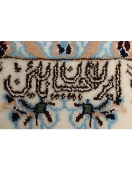 Tappeto Nain 6la Persia cm.256x312