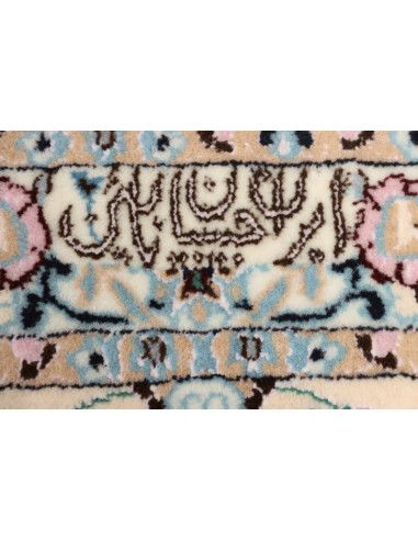 Tappeto Nain 6la Persia cm.213x314