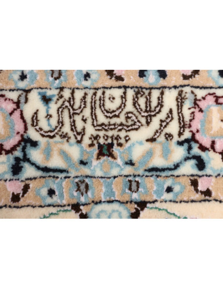 Tappeto Nain 6la Persia cm.213x314