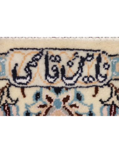 Tappeto Nain 9la Persia cm.130x207