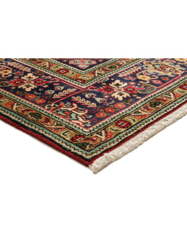 Tappeto Tabriz Persia cm.200x296
