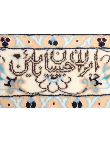 Tappeto Nain 6la Persia cm.259x316