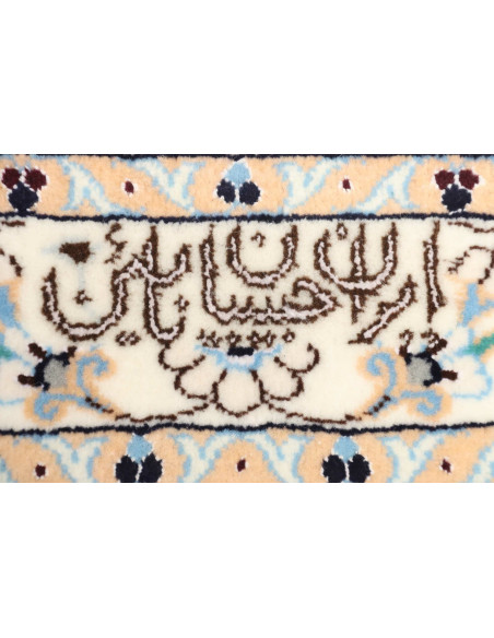 Tappeto Nain 6la Persia cm.259x316
